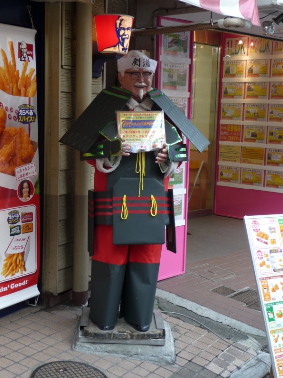 Funny Colonel Sanders Statues In Japan