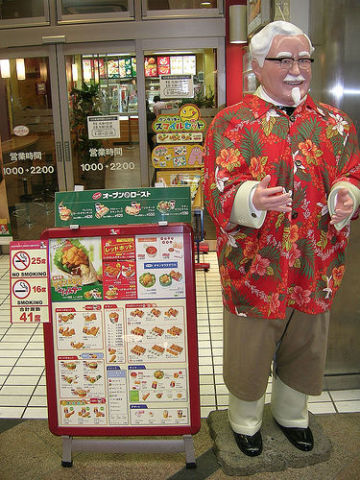 Funny Colonel Sanders Statues In Japan