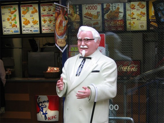 Funny Colonel Sanders Statues In Japan